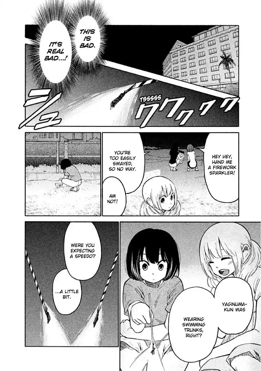 Oogami-san, Dadamore Desu Chapter 10 16